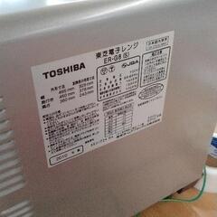 0809-384 東芝スチームオーブンレンジ  ER-G8の画像
