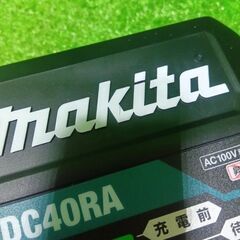 マキタ DC40RA 急速充電器【船橋馬込店】【店頭取引限定】【未使用】管理番号：IT0CIPK15Z3Kの画像