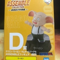 ドラゴンボール　一番くじ　　フィギュア
の画像