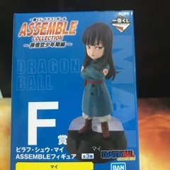 ドラゴンボール　一番くじ　　フィギュア
の画像