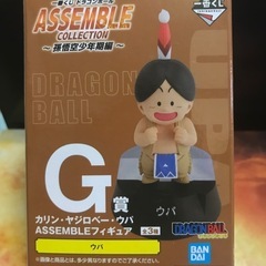 ドラゴンボール　一番くじ　　フィギュア
の画像