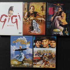 DVDまとめ売り 1　アカデミー賞作品賞受賞作　1932年～76年　20作品の画像