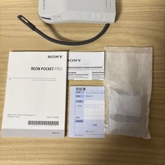 美品　SONY REON POCKET PRO RNPK-P1 ソニー レオン プロの画像