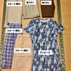 【まとめ売り】レディース服 20点以上／Mサイズ中心／コート・ワンピース・スカートなどの画像