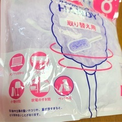 [新品未使用]花王　クイックルハンディ8枚入り　取り替え用の画像