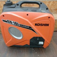 ジ343/ KOSHIN インバーター 発電機 GV-16i 4.2L ガソリン 防災 災害 非常用電源 屋外 現場作業 軽量 アウトドア DIYの画像