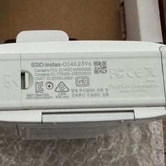 FUJI FILM instax SHARE SP-1 (スマホ de チェキ) フォトプリンタ(別売りフィルム付き)の画像