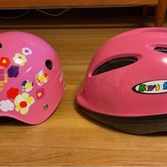 子供用自転車とヘルメットセットの画像