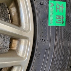 予定者決まりアルミタイヤ　スノー　145/80R13の画像