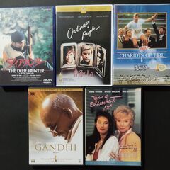 DVDまとめ売り 2　アカデミー賞作品賞受賞作　1978年～2006年　20作品の画像