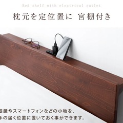 組み立て式、ベッド&マットレス（使用感あり）の画像