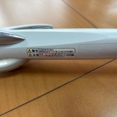 コテ(25〜26mm)の画像