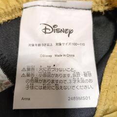 お取引中78☆アナ雪コスチュームの画像