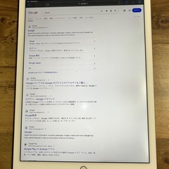 iPad Pro第1 (12.9インチ) Apple Pencilセットの画像