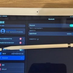 iPad Pro第1 (12.9インチ) Apple Pencilセットの画像