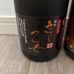 赤霧島 本格いも焼酎 えさし乙女　純米焼酎セットの画像
