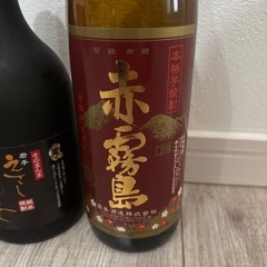 赤霧島 本格いも焼酎 えさし乙女　純米焼酎セットの画像