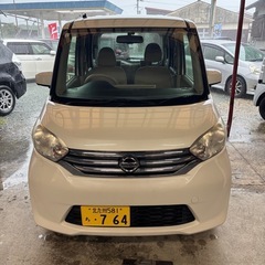車検8年5月！綺麗です！の画像