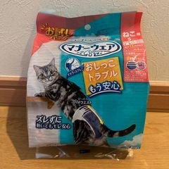 ペットシート　猫砂　抗菌マットの画像