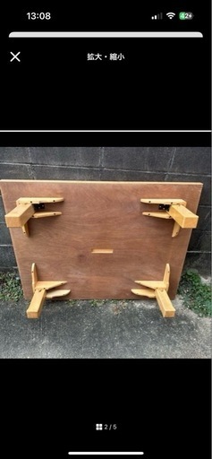テーブル　120×90×34　折りたたみ　業務用