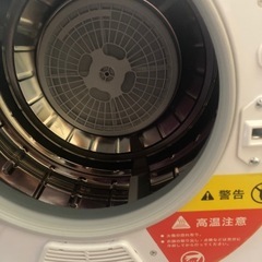 衣類乾燥機　の画像