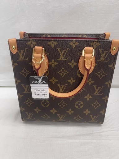 【ジャングルジャングル守口店】LOUIS VUITTON　未使用　ｻｯｸﾌﾟﾗBB　M45847