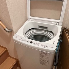 配送設置無料　洗濯機　AQUA アクア　2023年製　7kgの画像
