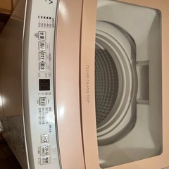 配送設置無料　洗濯機　AQUA アクア　2023年製　7kgの画像