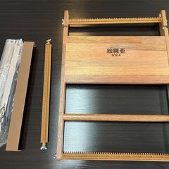 【未使用品】絵織亜　超かんたん本格派織り機の画像