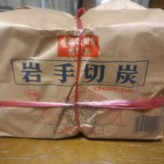 岩手の切炭（未開封）３㎏の画像