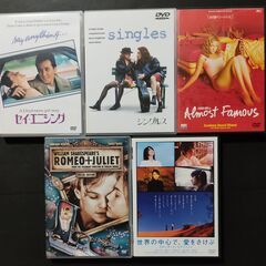 DVDまとめ売り 5　恋愛映画　15作品の画像