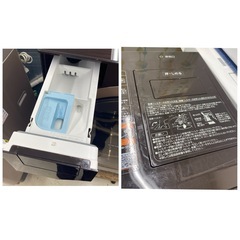東芝　2018年製　TW-127X7L　　ドラム式洗濯機　洗濯機12kg　乾燥7kg　朝霞市リサイクルショップ　ケイラック朝霞田島店　朝霞市　志木市　和光市　GM388の画像