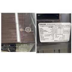 東芝　2018年製　TW-127X7L　　ドラム式洗濯機　洗濯機12kg　乾燥7kg　朝霞市リサイクルショップ　ケイラック朝霞田島店　朝霞市　志木市　和光市　GM388の画像