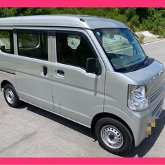 🌈美車 エブリイバン 低走行 高年式 車検長い 整備済み 不具合無しの画像