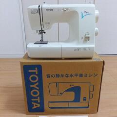 コンパクトフリーアームミシン