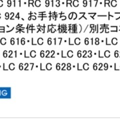 オーデリック 照明の画像