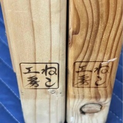 にゃんガード 猫工房 の画像