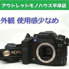  バッテリー欠品のため動作未確認 コニカミノルタ デジタル一眼レフ α7　外観使用感少なめ ☆ PayPay(ペイペイ)決済可能 ☆ 札幌市 豊平区 平岸 平岸店の画像