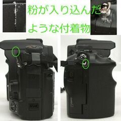  バッテリー欠品のため動作未確認 コニカミノルタ デジタル一眼レフ α7　外観使用感少なめ ☆ PayPay(ペイペイ)決済可能 ☆ 札幌市 豊平区 平岸 平岸店の画像