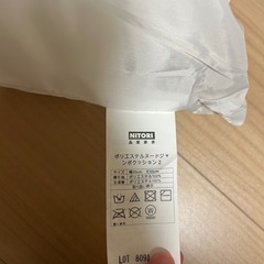【引取限定】ニトリ ジャンボクッション 2個セットの画像