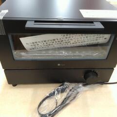 【祇園店】未使用品！2022年製 ニトリ単機能オーブントースターの画像