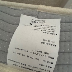 シモンズ　マットレス　シングルサイズの画像