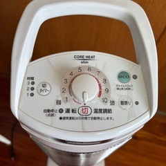 ヒーターの画像