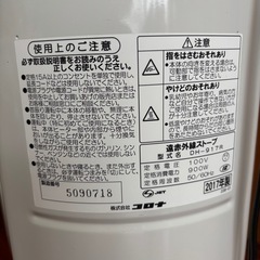 ヒーターの画像