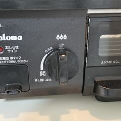 Paloma ガスコンロの画像