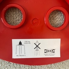 決まりました　IKEA 　スツール　椅子　赤　の画像