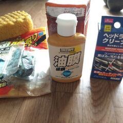 【0円】油膜取りクリーナー, WAX, スポンジ,洗剤の画像