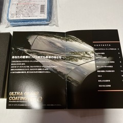 ultra glassNEO未使用品の画像