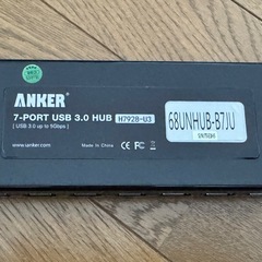 ANKER  USBハブの画像