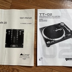 【ジャンク品】ターンテーブル×2 ミキサーの画像